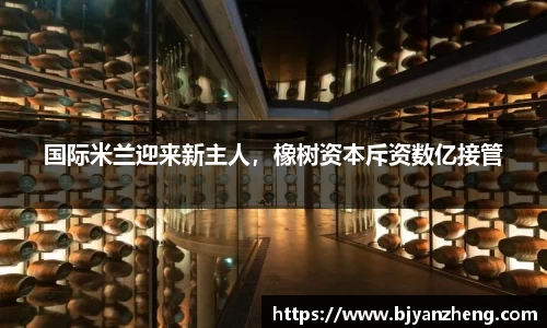 3377体育平台