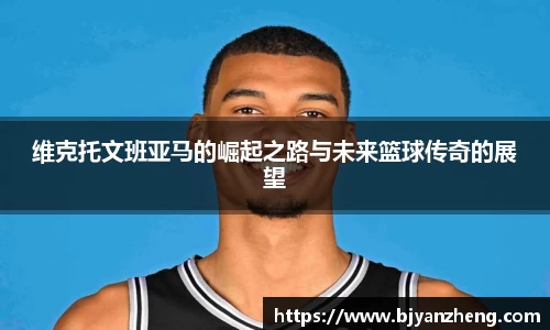 3377体育app