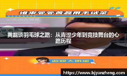 3377体育平台