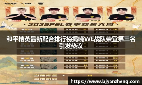 3377体育官网